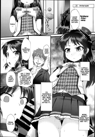 Hypnosis Series — Arisu and Fumika Mind Broken Threesome [C94 CHARAN PORAN Nekono Matatabi]