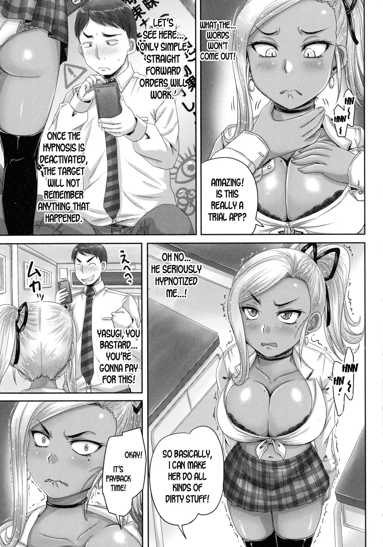 Hypnosis Series — Beware of Mind Control Trickery In This Live Hypnotic Broadcasting Scheme [Akigami Satoru]