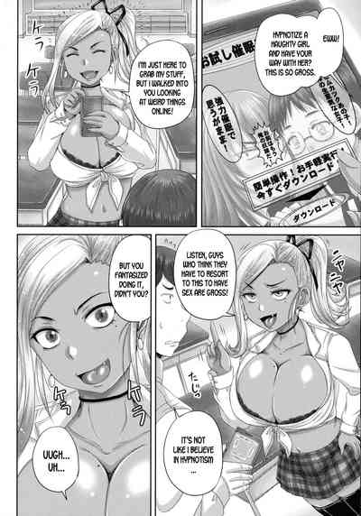 Hypnosis Series — Beware of Mind Control Trickery In This Live Hypnotic Broadcasting Scheme [Akigami Satoru]