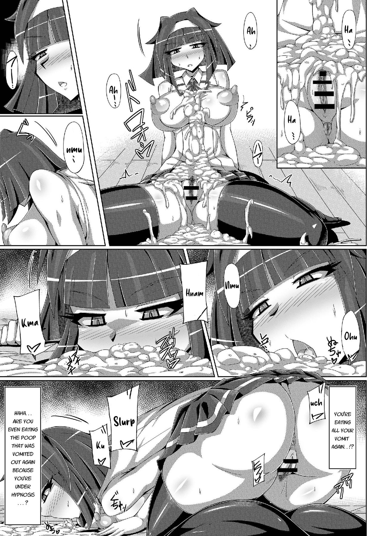 Hypnosis Series — Brainwashed Big Sister Used As A Living Sex Doll [E su ne kono ichi]