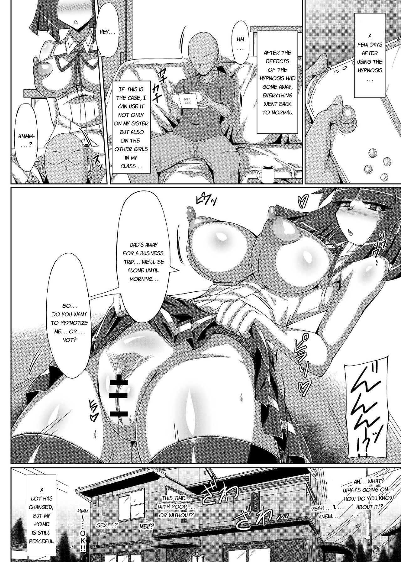 Hypnosis Series — Brainwashed Big Sister Used As A Living Sex Doll [E su ne kono ichi]
