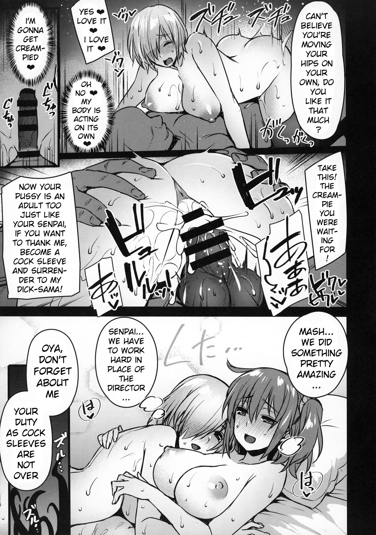 Hypnosis Series — Complete Hypnotic Training of a Mindless Sex Slave [C93] [Himeya (Abe Inori)] [Fate/Grand Order] [English] [xinsu]
