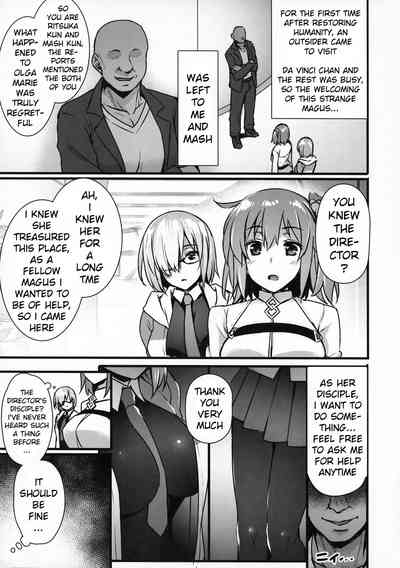 Hypnosis Series — Complete Hypnotic Training of a Mindless Sex Slave [C93] [Himeya (Abe Inori)] [Fate/Grand Order] [English] [xinsu]