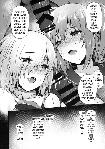 Hypnosis Series — Complete Hypnotic Training of a Mindless Sex Slave [C93] [Himeya (Abe Inori)] [Fate/Grand Order] [English] [xinsu]