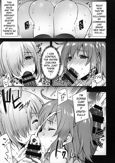 Hypnosis Series — Complete Hypnotic Training of a Mindless Sex Slave [C93] [Himeya (Abe Inori)] [Fate/Grand Order] [English] [xinsu]