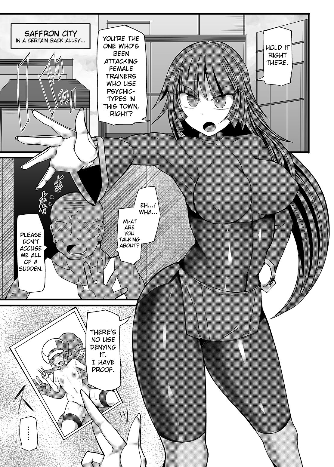Hypnosis Series — Gym Leader Mind Control Fuck Battle  Brainwashed Slut Rape Climax  [C92 Stapspats Hisui Pokemon Gym Leader Natsume Kyousei Saimin Gym Battle Joushiki Kaihen Dosukebe Rape Acme Pokemon English]