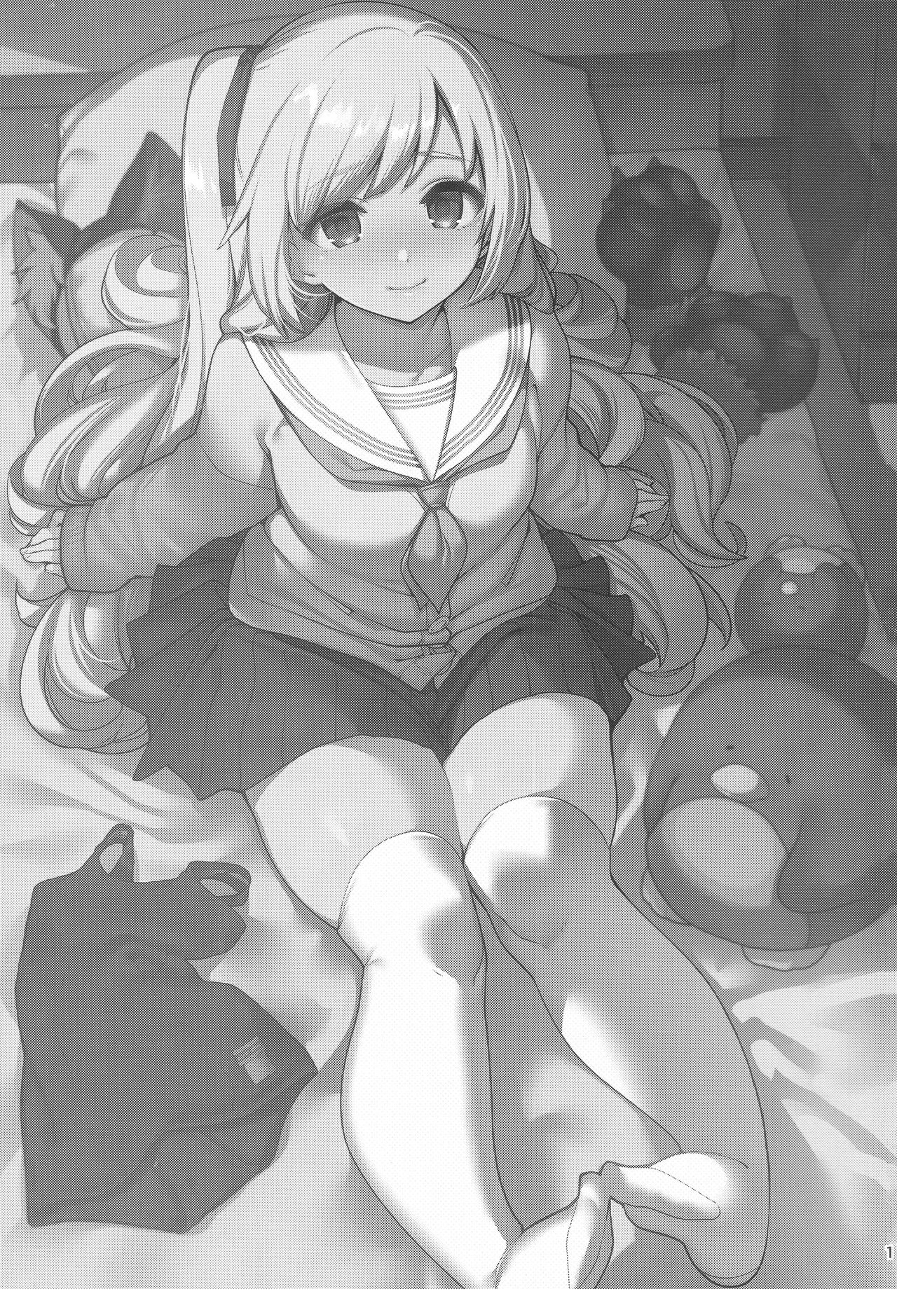 Hypnosis Series —  Hardcore Hypnotized Otaku Home Visit Fuck  [Ranshi to Kimi to. (santa)]