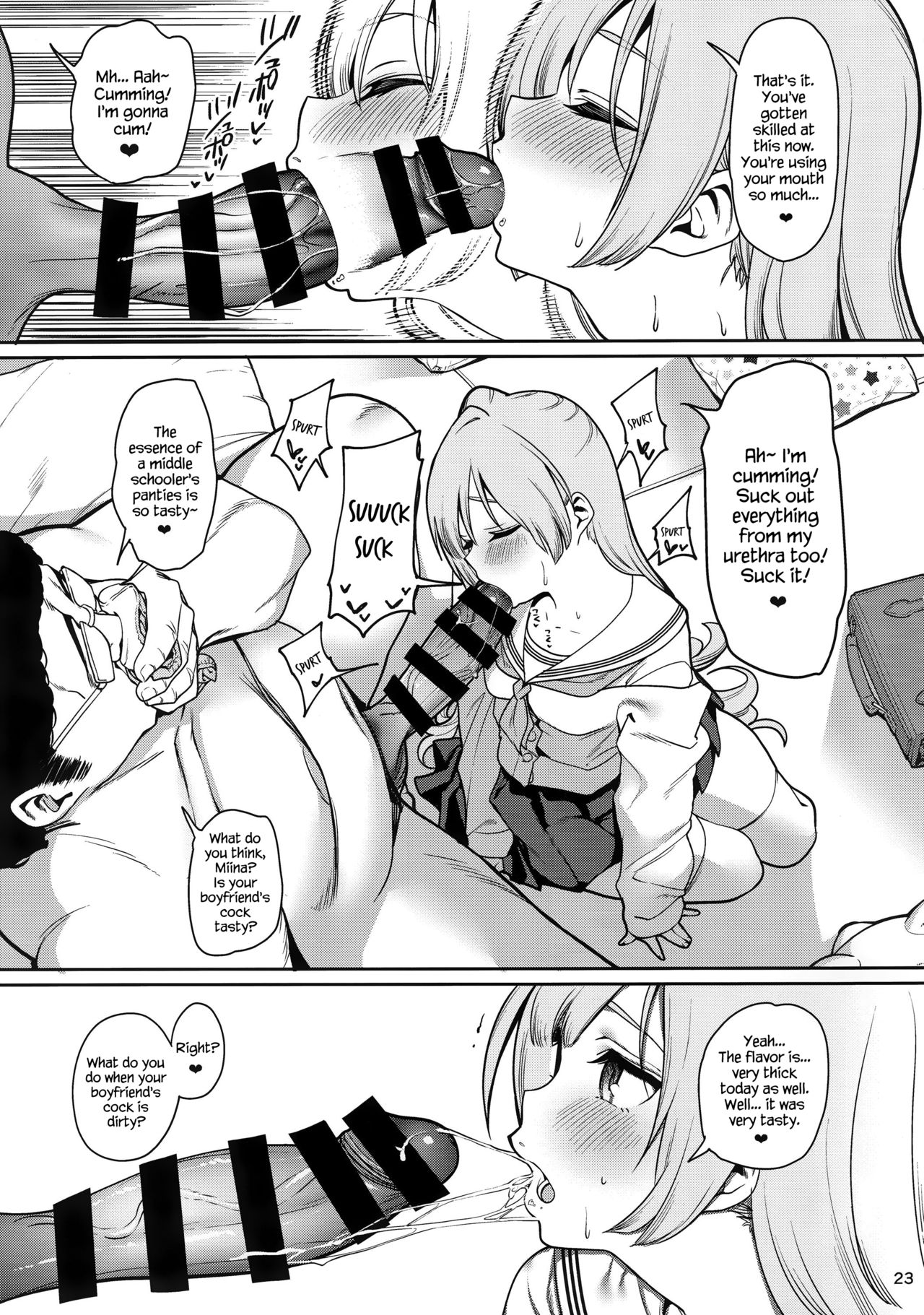 Hypnosis Series —  Hardcore Hypnotized Otaku Home Visit Fuck  [Ranshi to Kimi to. (santa)]