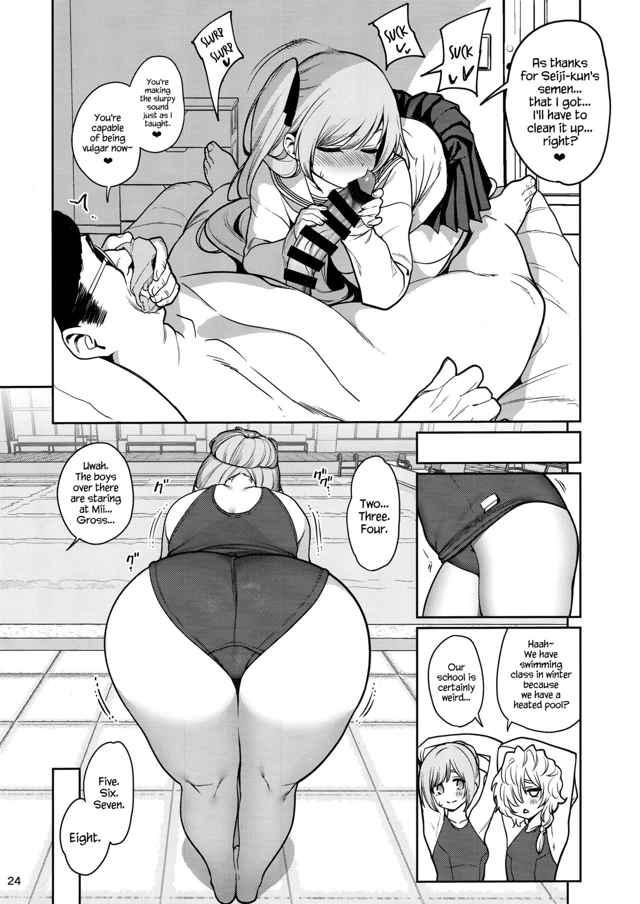Hypnosis Series —  Hardcore Hypnotized Otaku Home Visit Fuck  [Ranshi to Kimi to. (santa)]