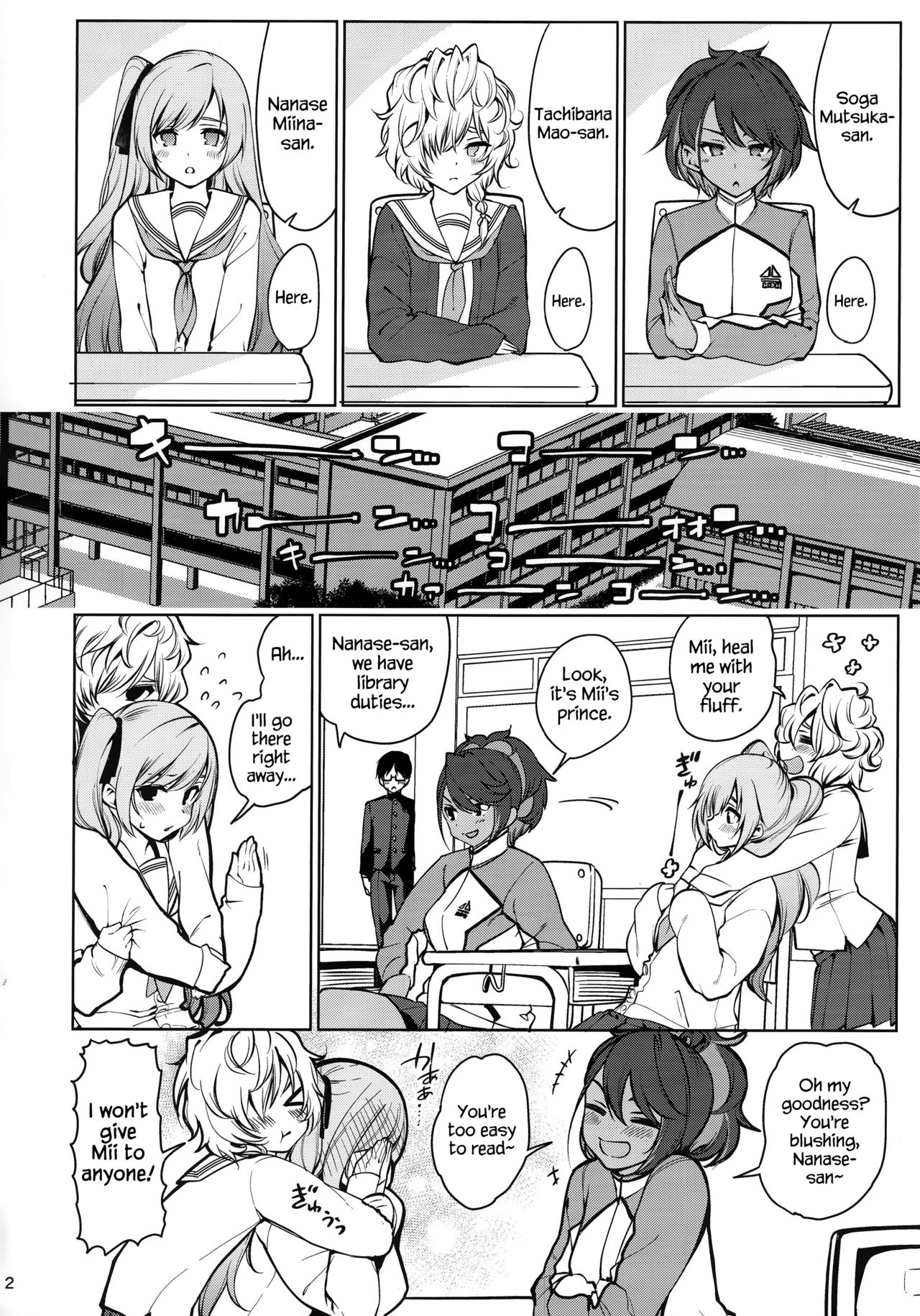 Hypnosis Series —  Hardcore Hypnotized Otaku Home Visit Fuck  [Ranshi to Kimi to. (santa)]