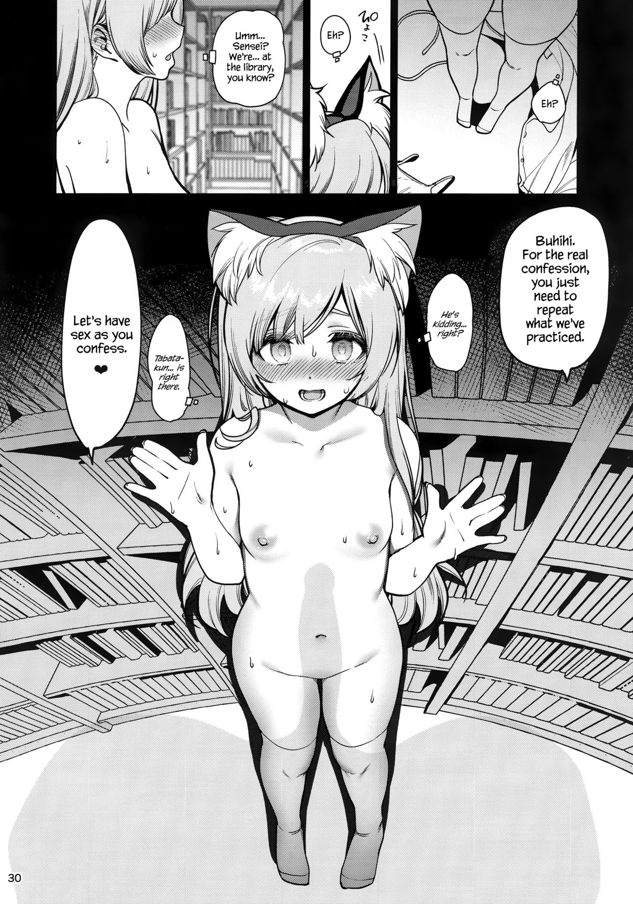 Hypnosis Series —  Hardcore Hypnotized Otaku Home Visit Fuck  [Ranshi to Kimi to. (santa)]