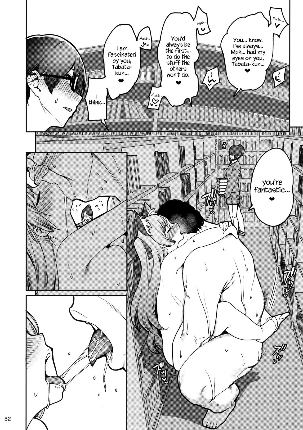Hypnosis Series —  Hardcore Hypnotized Otaku Home Visit Fuck  [Ranshi to Kimi to. (santa)]