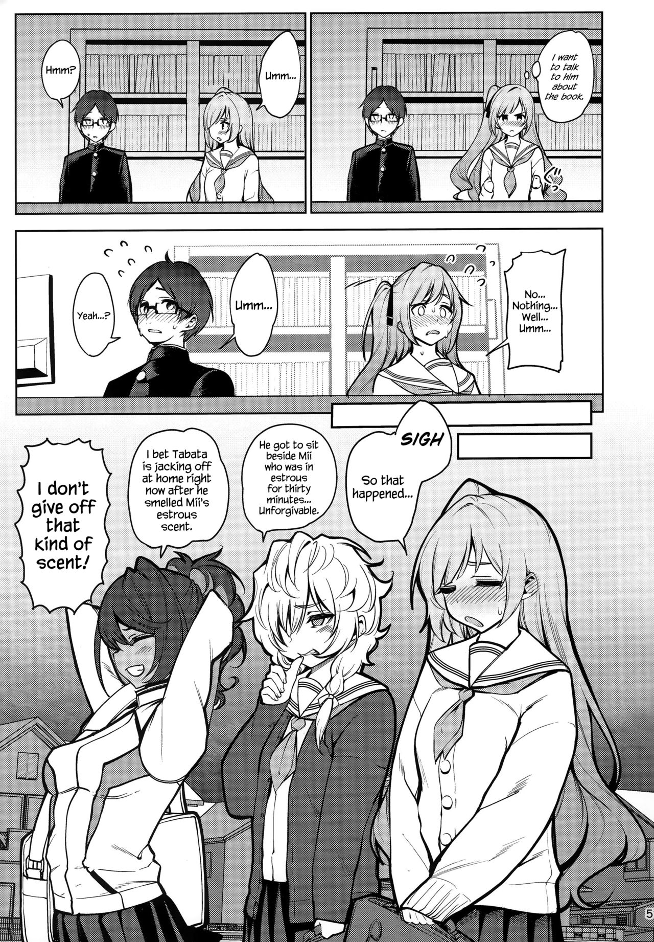 Hypnosis Series —  Hardcore Hypnotized Otaku Home Visit Fuck  [Ranshi to Kimi to. (santa)]