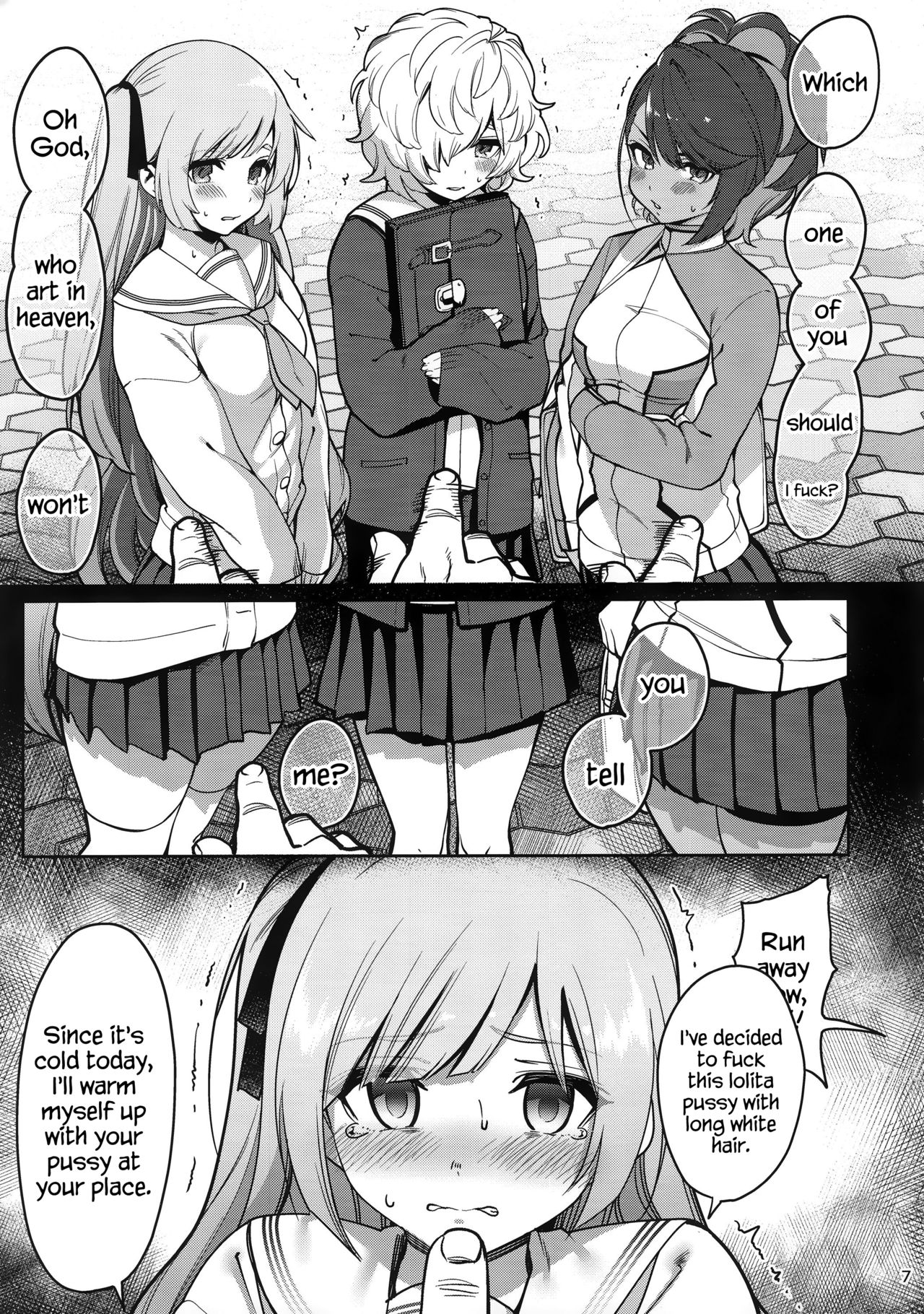 Hypnosis Series —  Hardcore Hypnotized Otaku Home Visit Fuck  [Ranshi to Kimi to. (santa)]