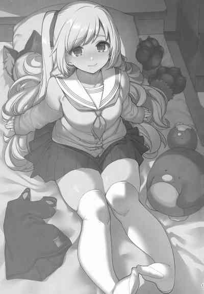 Hypnosis Series —  Hardcore Hypnotized Otaku Home Visit Fuck  [Ranshi to Kimi to. (santa)]