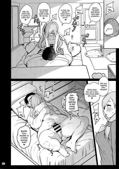 Hypnosis Series —  Hardcore Hypnotized Otaku Home Visit Fuck  [Ranshi to Kimi to. (santa)]