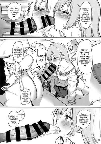 Hypnosis Series —  Hardcore Hypnotized Otaku Home Visit Fuck  [Ranshi to Kimi to. (santa)]