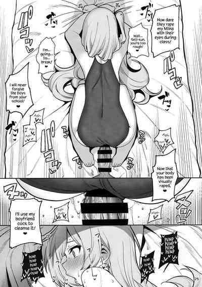 Hypnosis Series —  Hardcore Hypnotized Otaku Home Visit Fuck  [Ranshi to Kimi to. (santa)]