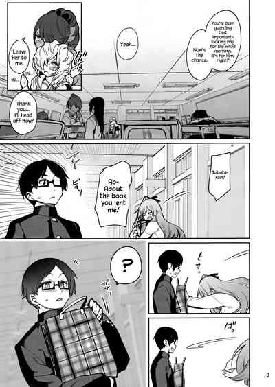 Hypnosis Series —  Hardcore Hypnotized Otaku Home Visit Fuck  [Ranshi to Kimi to. (santa)]