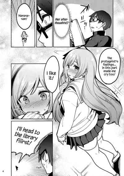 Hypnosis Series —  Hardcore Hypnotized Otaku Home Visit Fuck  [Ranshi to Kimi to. (santa)]