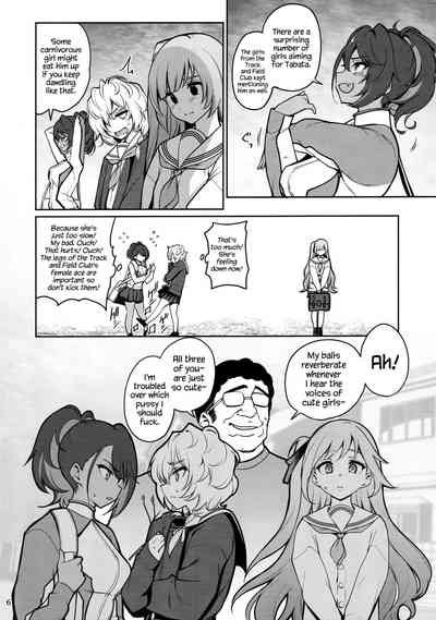 Hypnosis Series —  Hardcore Hypnotized Otaku Home Visit Fuck  [Ranshi to Kimi to. (santa)]