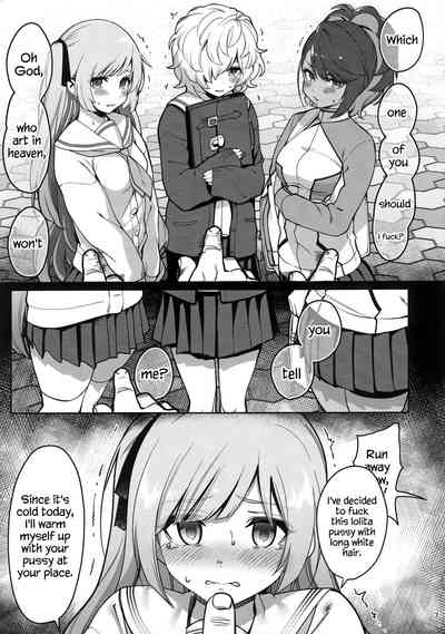 Hypnosis Series —  Hardcore Hypnotized Otaku Home Visit Fuck  [Ranshi to Kimi to. (santa)]