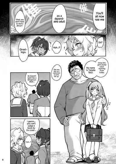 Hypnosis Series —  Hardcore Hypnotized Otaku Home Visit Fuck  [Ranshi to Kimi to. (santa)]