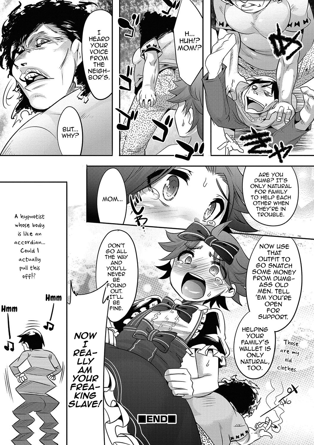 Hypnosis Series — Hypnotized Breeding Fuck Forced Impregnation of a Trance-Slut [Nanamatsu Kenji] [Otokonoko HEAVEN Vol. 34]
