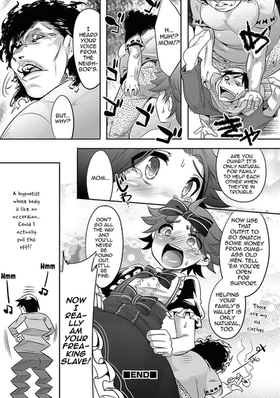 Hypnosis Series — Hypnotized Breeding Fuck Forced Impregnation of a Trance-Slut [Nanamatsu Kenji] [Otokonoko HEAVEN Vol. 34]