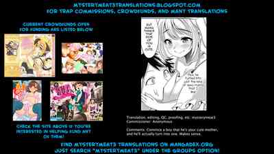 Hypnosis Series — Hypnotized Breeding Fuck Forced Impregnation of a Trance-Slut [Nanamatsu Kenji] [Otokonoko HEAVEN Vol. 34]