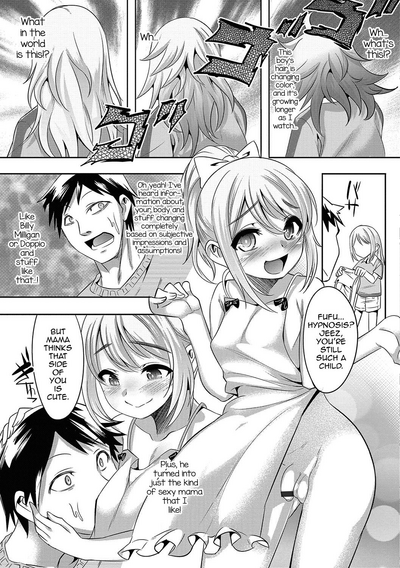 Hypnosis Series — Hypnotized Breeding Fuck Forced Impregnation of a Trance-Slut [Nanamatsu Kenji] [Otokonoko HEAVEN Vol. 34]