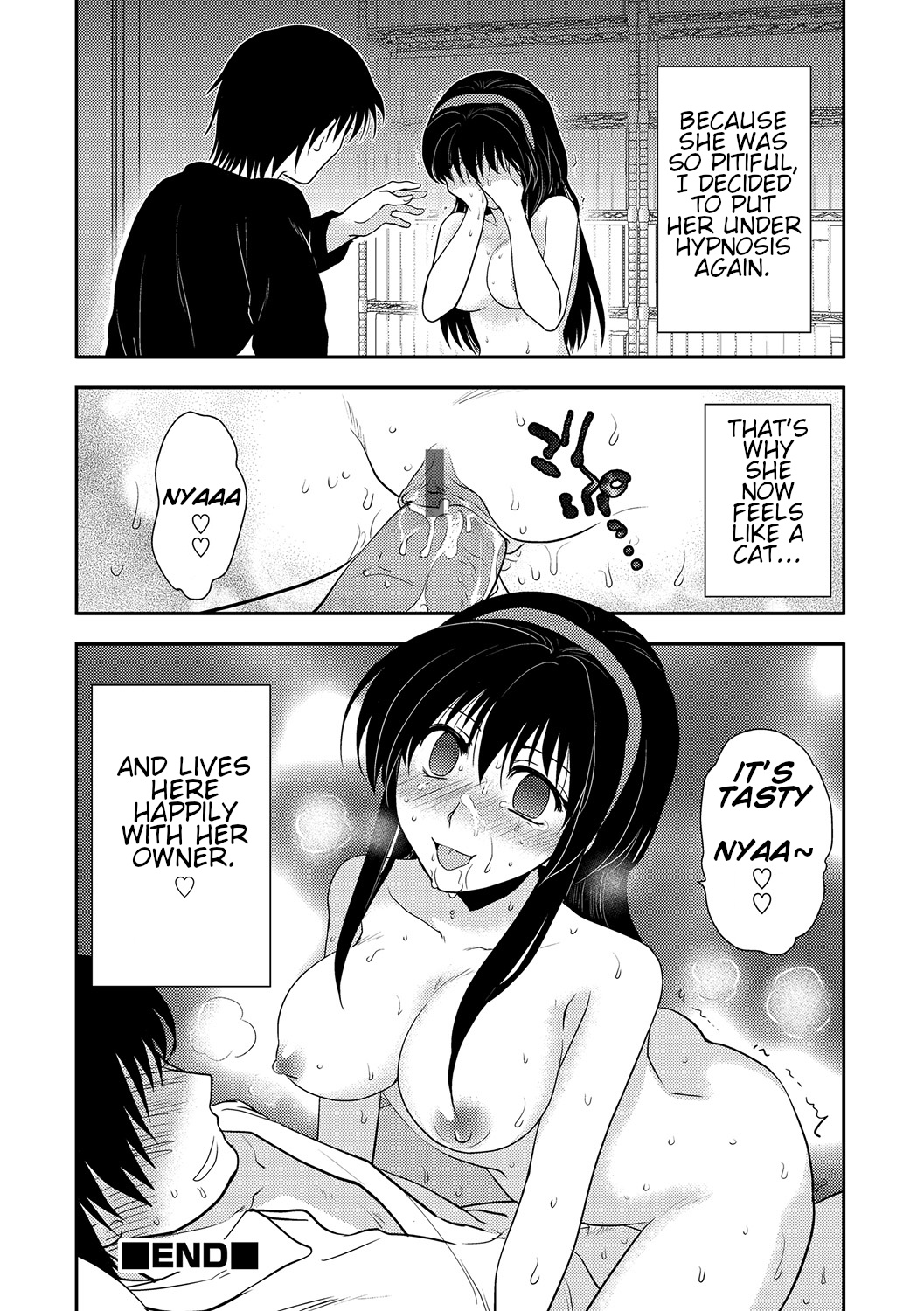 Hypnosis Series — Hypnotized Girlfriend Mindless Fuck Doll Obedient Slut [Shirogoma Rai] [English] [Digital]