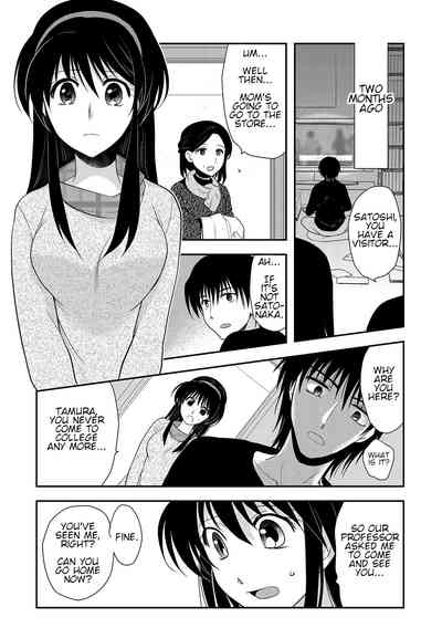 Hypnosis Series — Hypnotized Girlfriend Mindless Fuck Doll Obedient Slut [Shirogoma Rai] [English] [Digital]