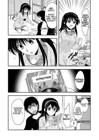 Hypnosis Series — Hypnotized Girlfriend Mindless Fuck Doll Obedient Slut [Shirogoma Rai] [English] [Digital]