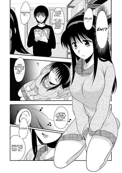 Hypnosis Series — Hypnotized Girlfriend Mindless Fuck Doll Obedient Slut [Shirogoma Rai] [English] [Digital]