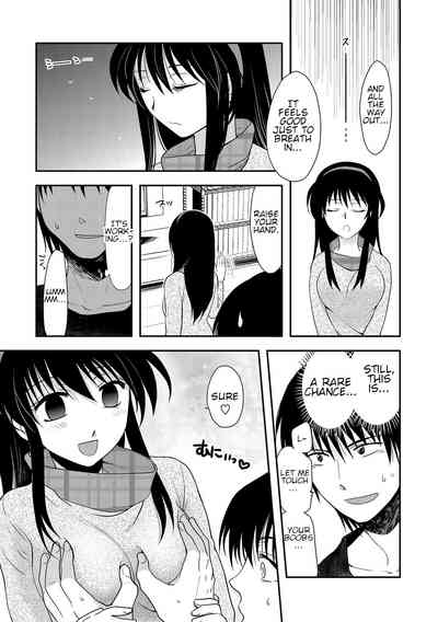 Hypnosis Series — Hypnotized Girlfriend Mindless Fuck Doll Obedient Slut [Shirogoma Rai] [English] [Digital]
