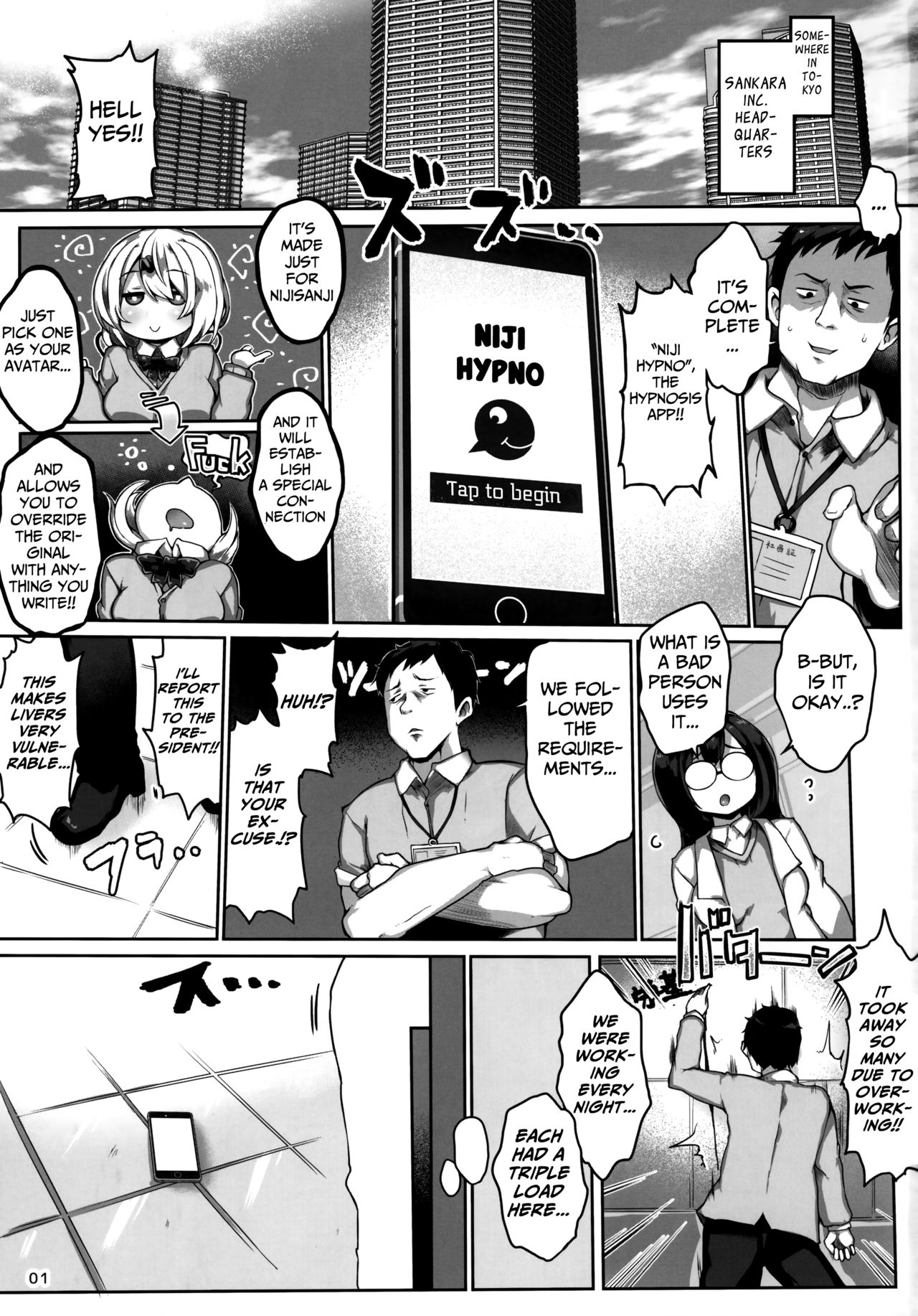 Hypnosis Series — Hypnotized Group Mind Control Creampie Orgy [C97 Roubai-tei atahuta Niji Saimin Nijisanji English Mongolfier]