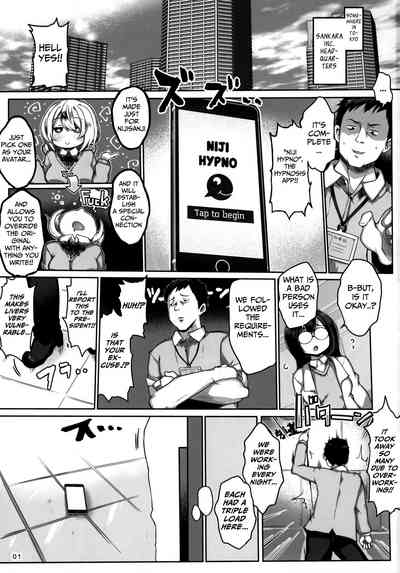 Hypnosis Series — Hypnotized Group Mind Control Creampie Orgy [C97 Roubai-tei atahuta Niji Saimin Nijisanji English Mongolfier]