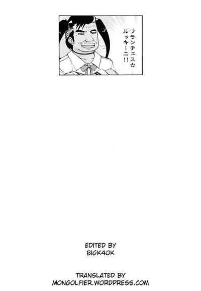 Hypnosis Series — Hypnotized Group Mind Control Creampie Orgy [C97 Roubai-tei atahuta Niji Saimin Nijisanji English Mongolfier]