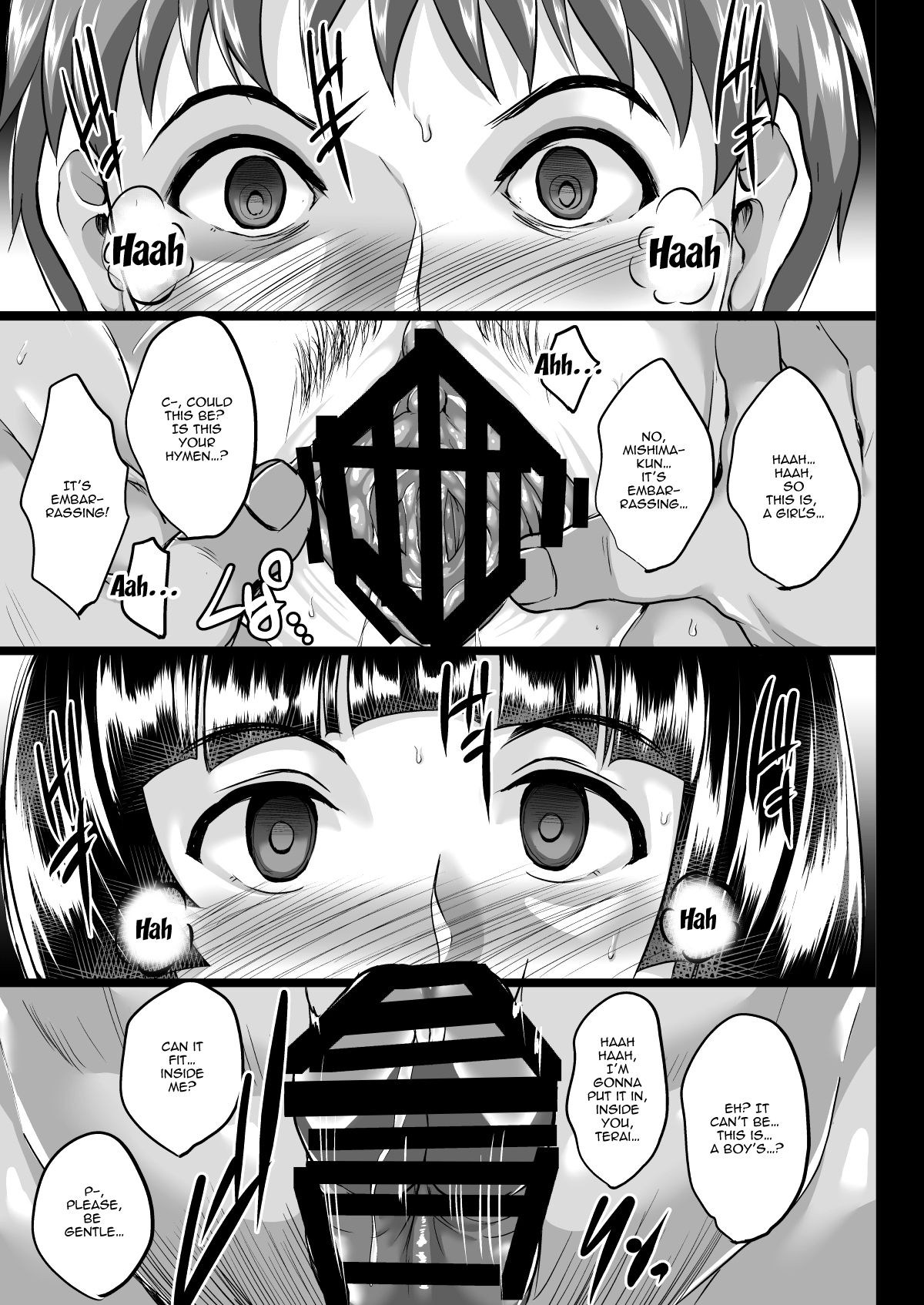 Hypnosis Series — Hypnotized Married Couple Fucks Hard  [Shouchuu MAC (Hozumi Kenji)]