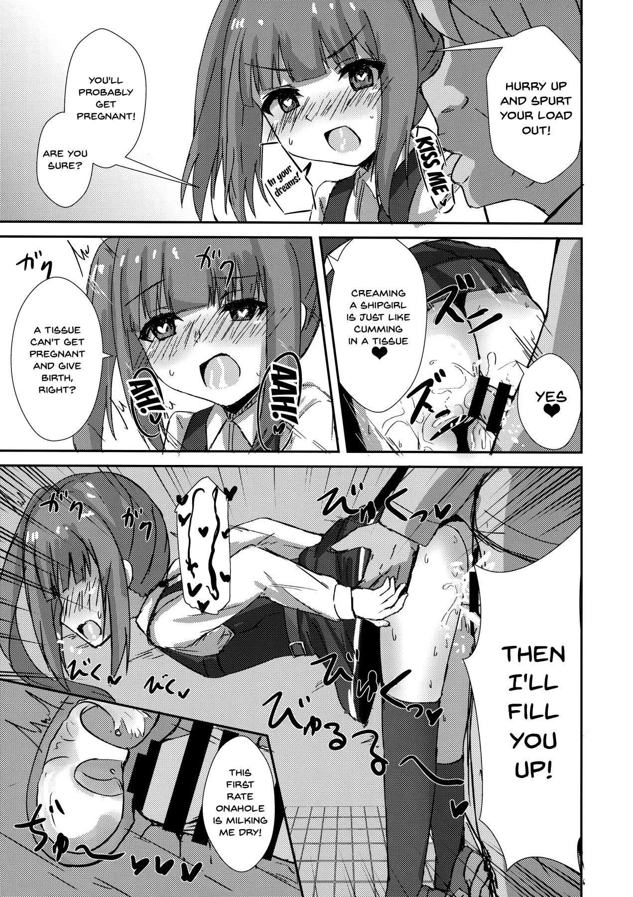 Hypnosis Series — Hypnotized Sex Servicing Kasumi-chan  [Locomocodon (Locos) C96 Kantai Collection English]