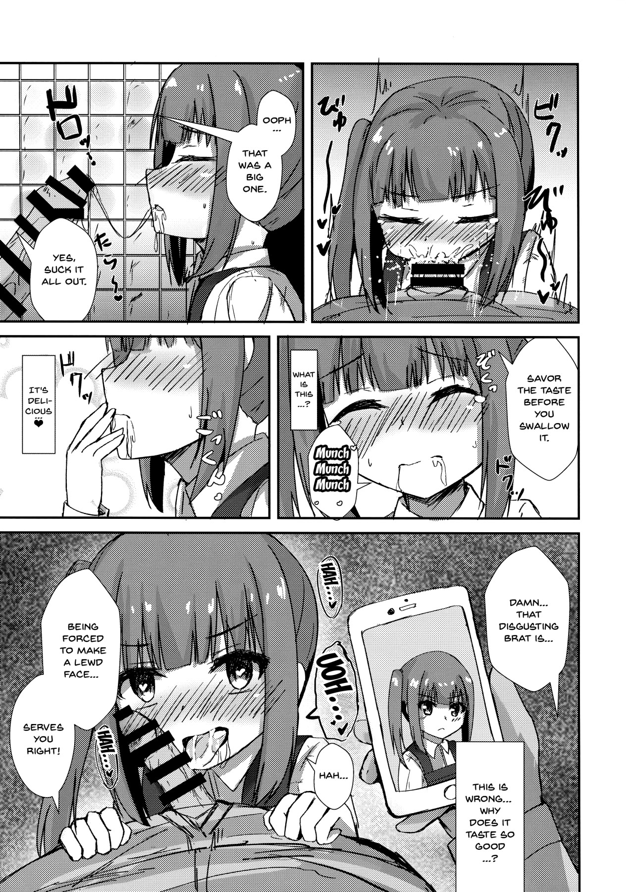 Hypnosis Series — Hypnotized Sex Servicing Kasumi-chan  [Locomocodon (Locos) C96 Kantai Collection English]