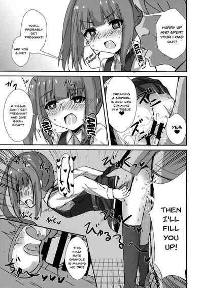 Hypnosis Series — Hypnotized Sex Servicing Kasumi-chan  [Locomocodon (Locos) C96 Kantai Collection English]