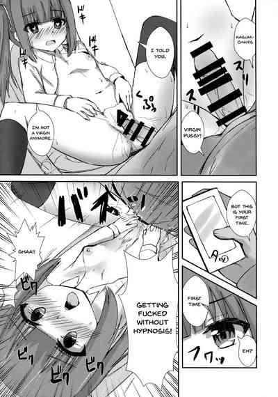 Hypnosis Series — Hypnotized Sex Servicing Kasumi-chan  [Locomocodon (Locos) C96 Kantai Collection English]