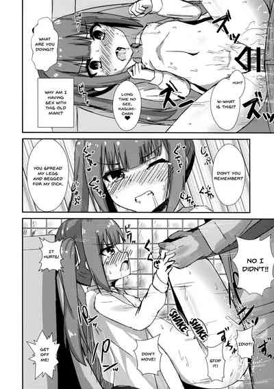 Hypnosis Series — Hypnotized Sex Servicing Kasumi-chan  [Locomocodon (Locos) C96 Kantai Collection English]