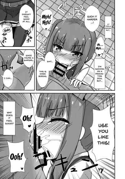 Hypnosis Series — Hypnotized Sex Servicing Kasumi-chan  [Locomocodon (Locos) C96 Kantai Collection English]