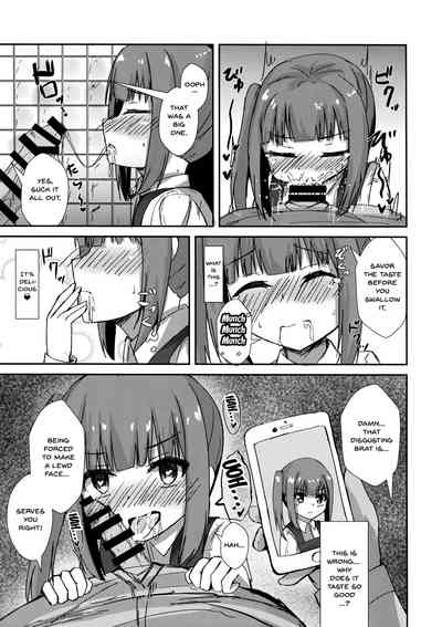 Hypnosis Series — Hypnotized Sex Servicing Kasumi-chan  [Locomocodon (Locos) C96 Kantai Collection English]