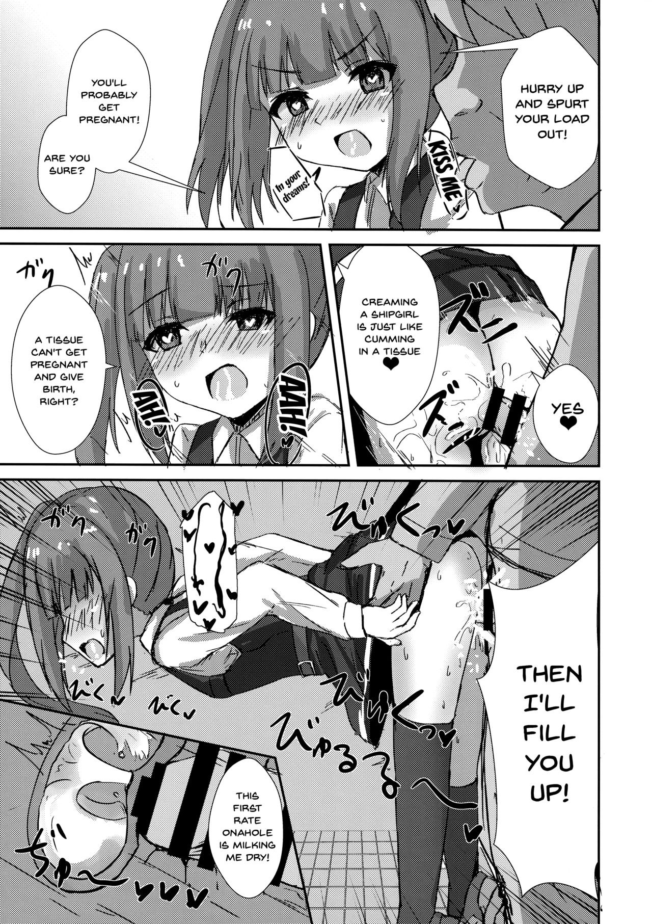 Hypnosis Series — Hypnotized Sex Servicing Kasumi-chan  [Locomocodon (Locos)]