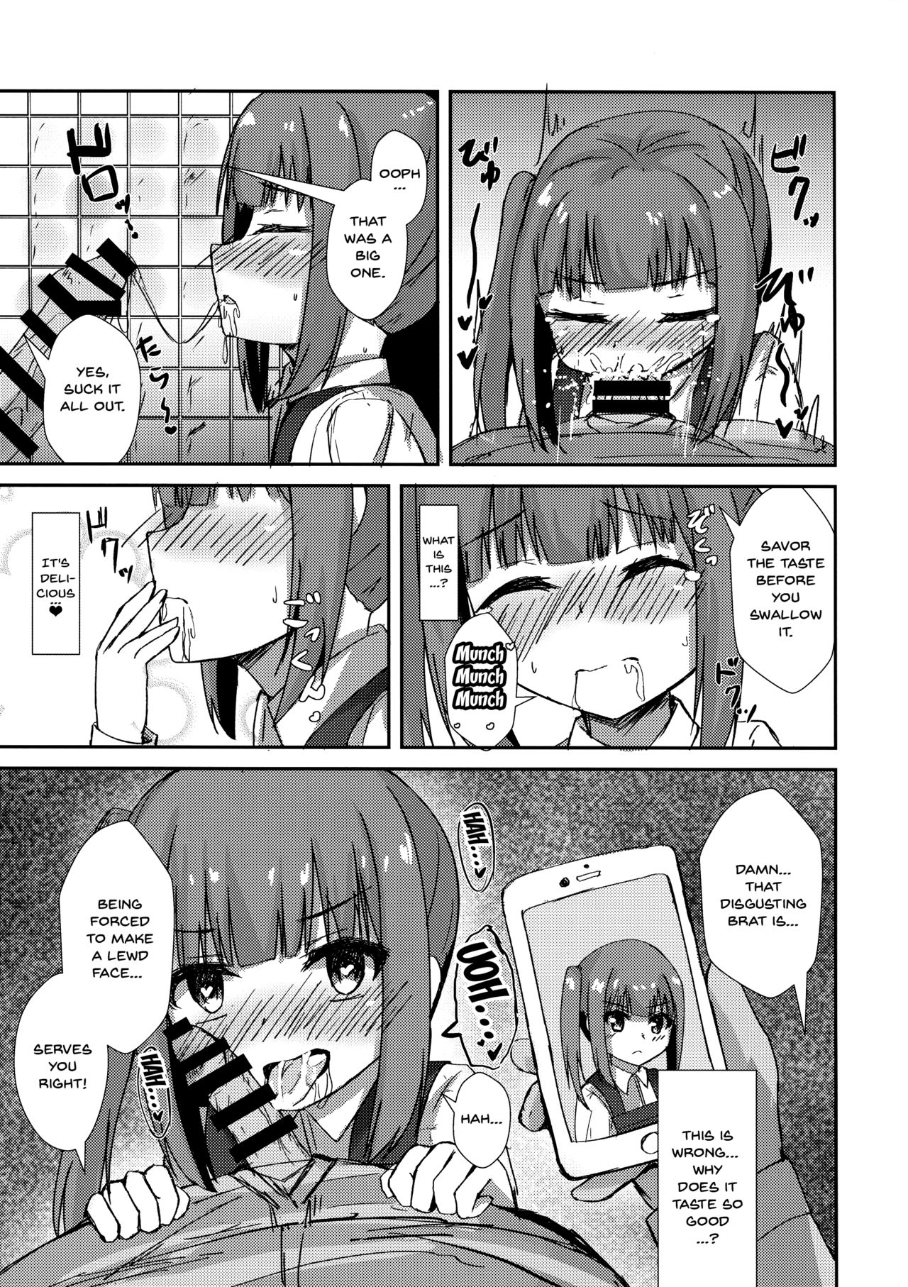Hypnosis Series — Hypnotized Sex Servicing Kasumi-chan  [Locomocodon (Locos)]