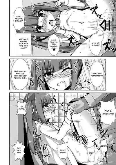 Hypnosis Series — Hypnotized Sex Servicing Kasumi-chan  [Locomocodon (Locos)]
